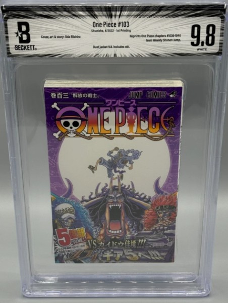 One Piece Vol 103 #103 First Print Manga Shonen Jump Comic BGS 9.8 White Pages